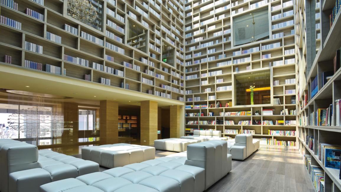 北投温泉 ザ ガイアホテル台北（大地北投奇岩温泉酒店）入浴券 （台湾）