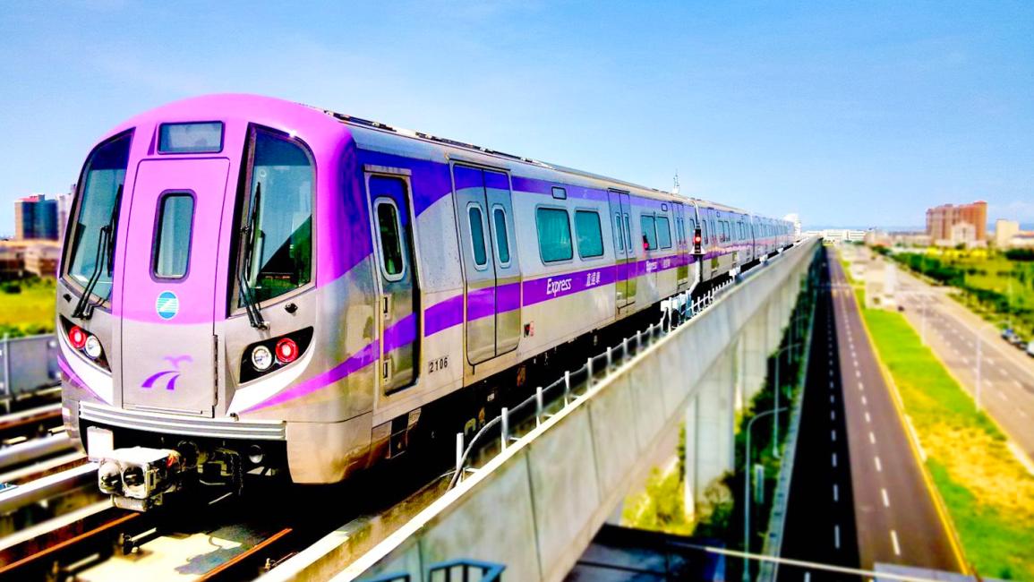 桃園空港⇔台北駅 片道／往復MRT乗車券 空港受取