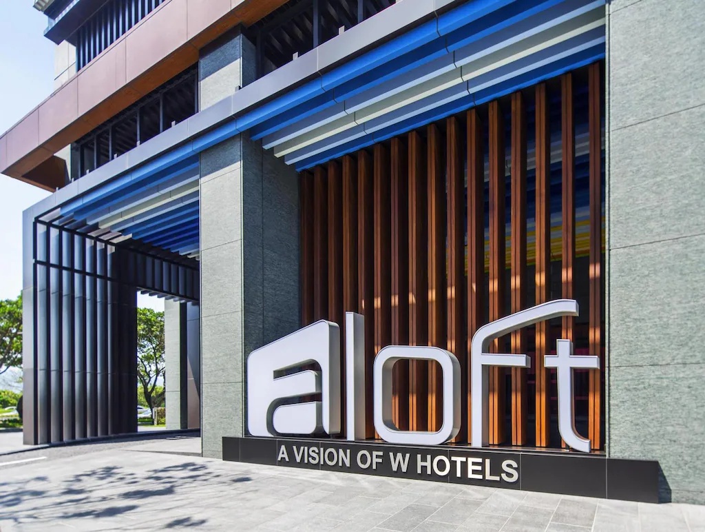 アロフト台北北投 Aloft Taipei Beitou 画像13