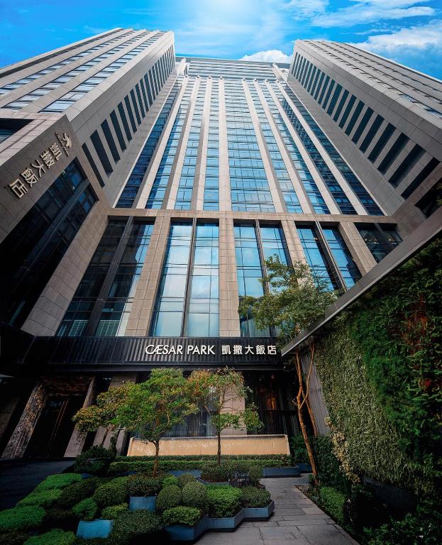 シーザー パーク ホテル バンチャオ Caesar Park Hotel Banqiao 画像4