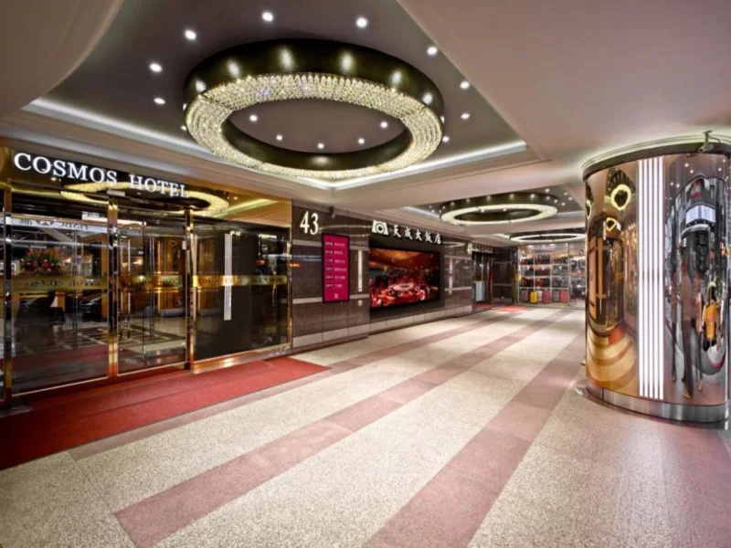 コスモス ホテル 台北 メイン ステーション Cosmos Hotel Taipei Main Station 画像6