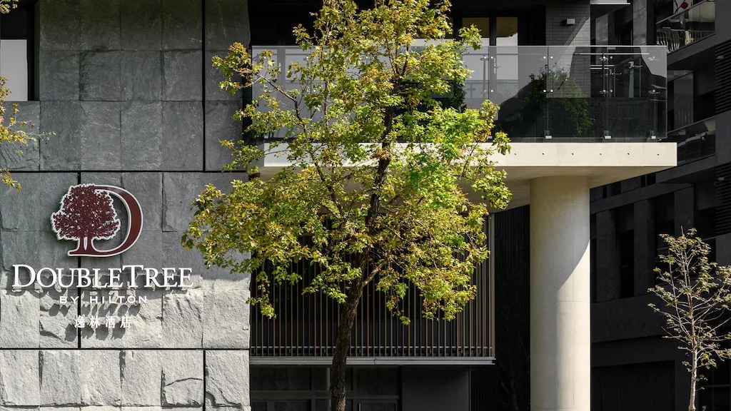 ダブルツリーbyヒルトン台北中山 Doubletree by Hilton Taipei Zhongshan 画像1