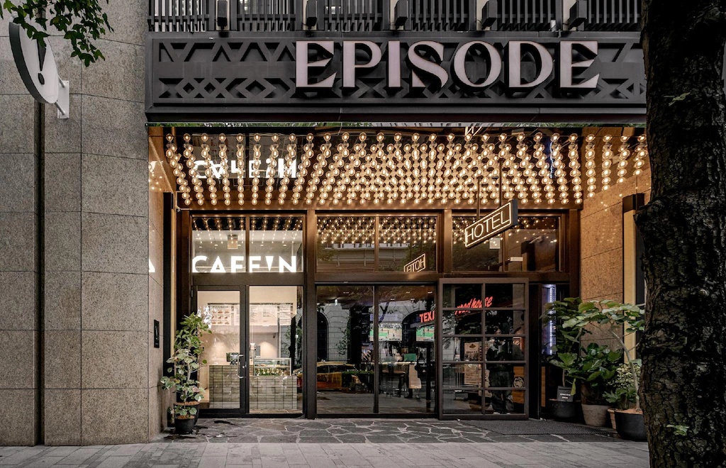 エピソード 大安台北 EPISODE Daan Taipei, jdv by Hyatt 画像3