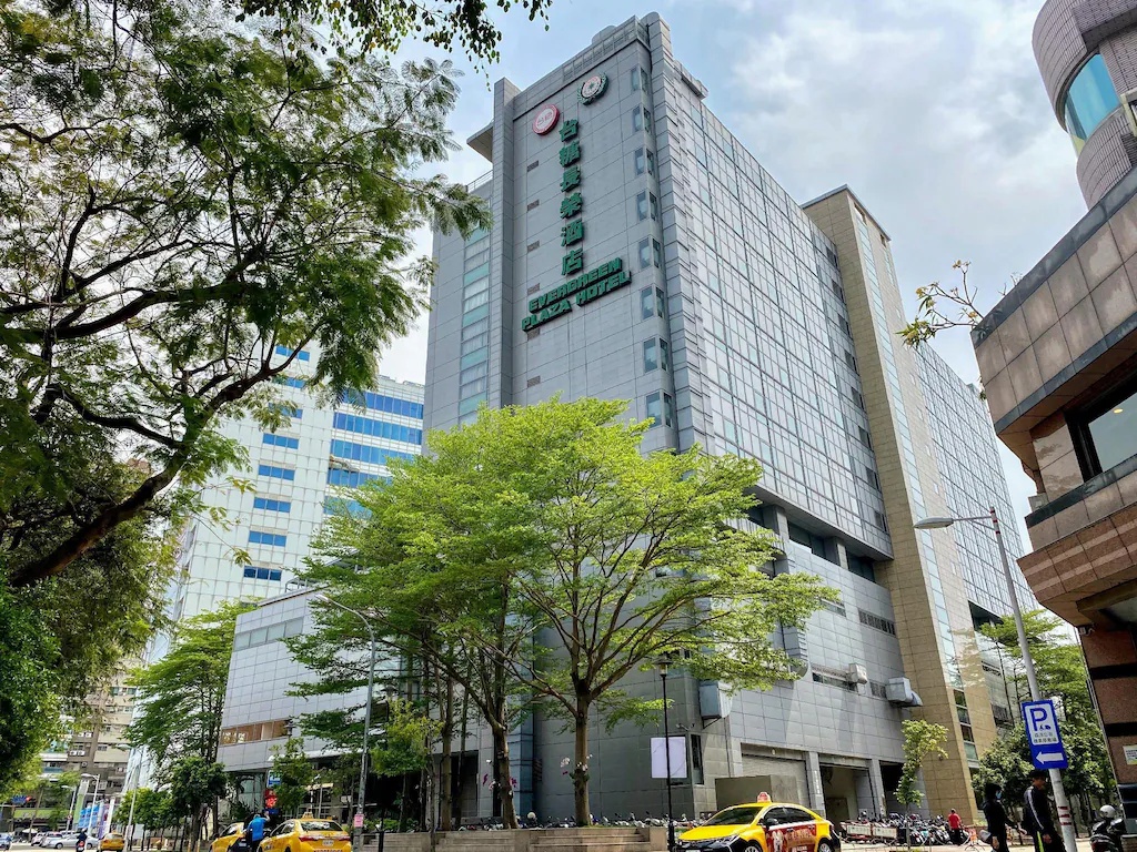 エバーグリーン プラザ ホテル台南 Evergreen Plaza Hotel Tainan 画像1