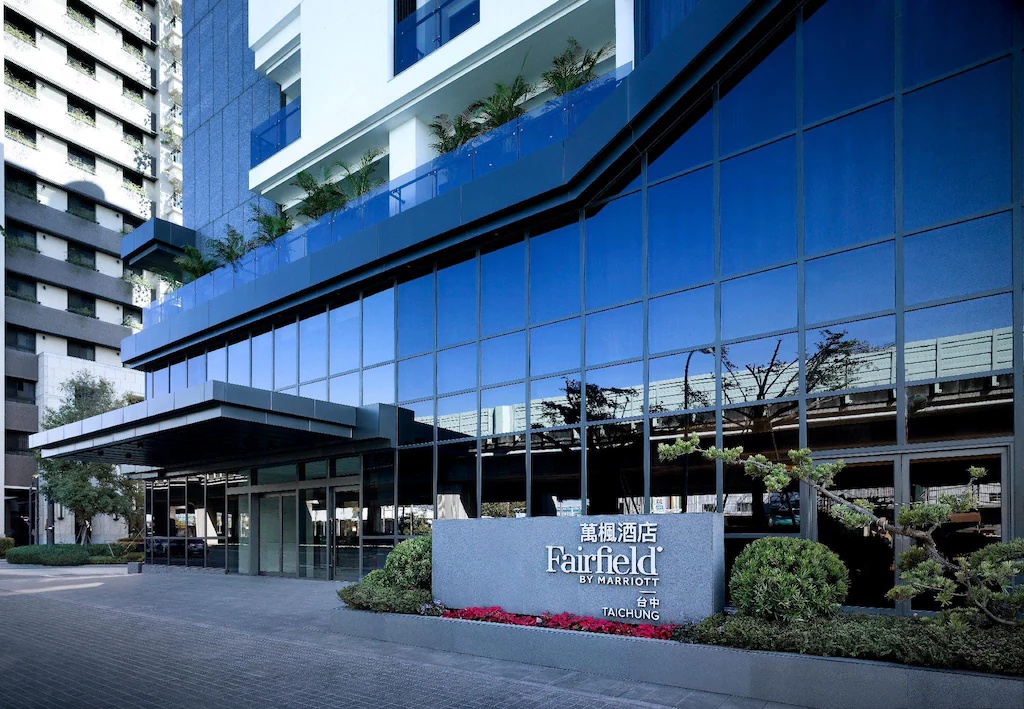 フェアフィールド・バイ・マリオット台中 Fairfield by Marriott Taichung 画像6