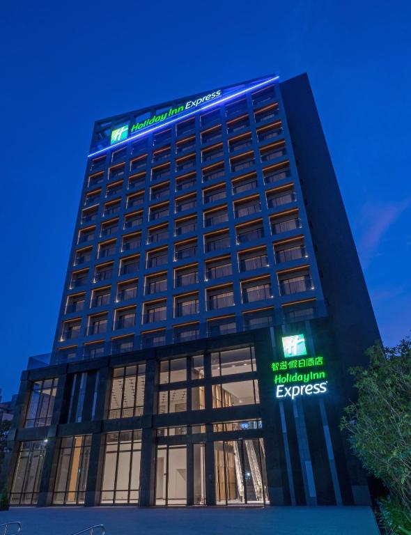 ホリデイ・イン・エクスプレス嘉義 Holiday Inn Express Chiayi 画像10