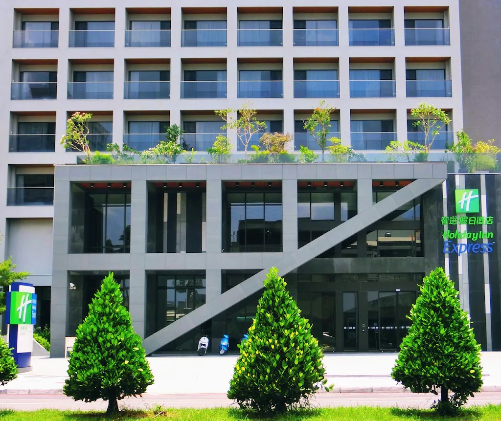 ホリデイ・イン・エクスプレス嘉義 Holiday Inn Express Chiayi 画像11