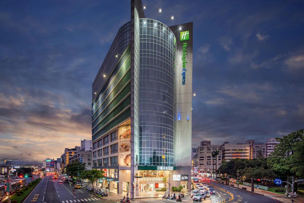 ホリデイ・イン・エクスプレス台中公園 Holiday Inn Express Taichung Park 画像1
