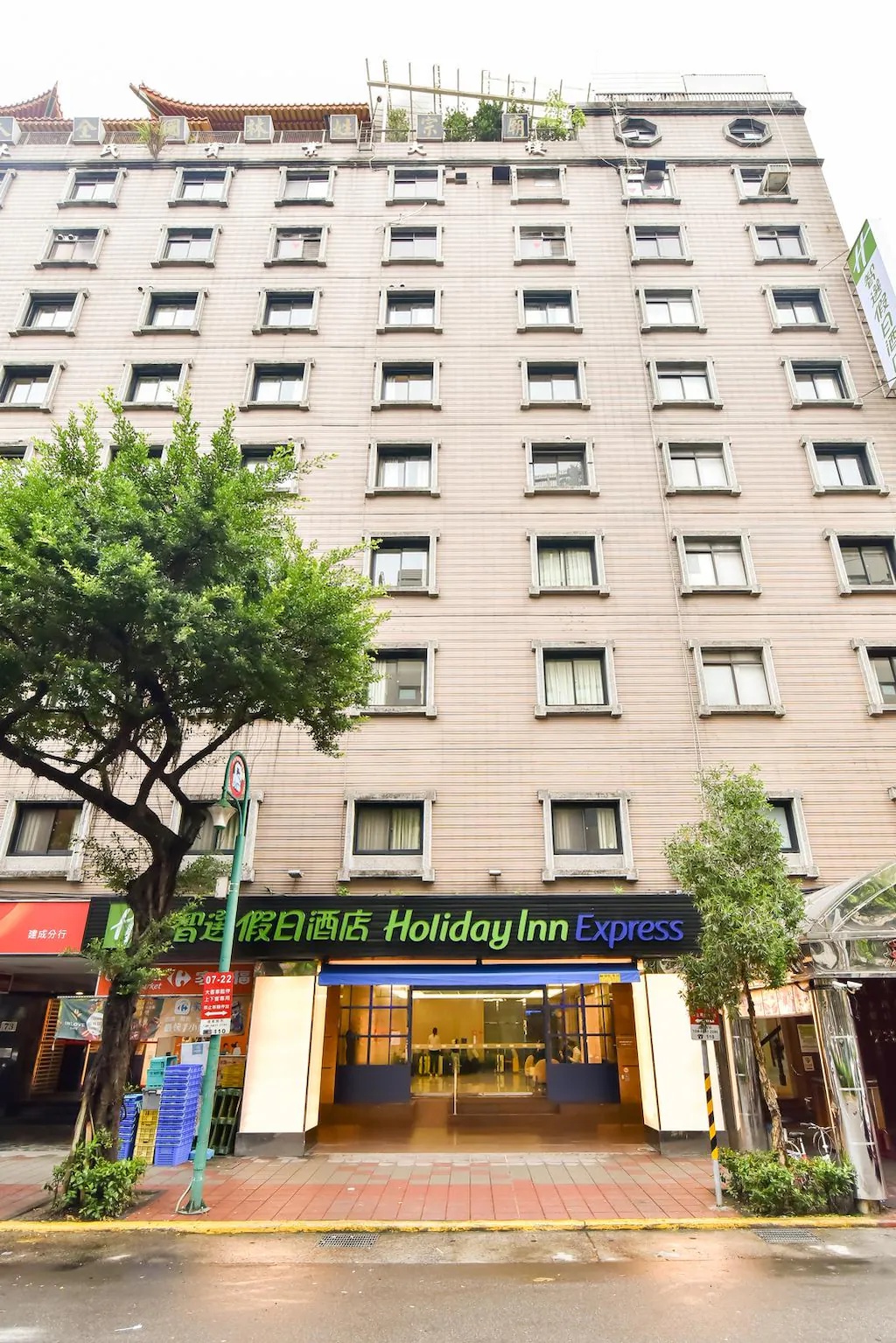 ホリデイ・イン エクスプレス台北駅 Holiday Inn Express Taipei Train Station 画像1