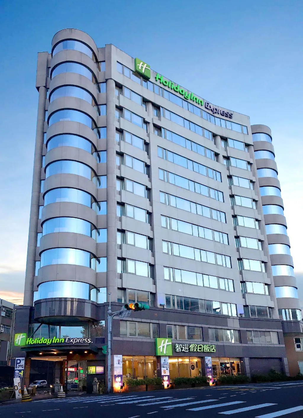 桃園ホリデイ・イン・エクスプレス Holiday Inn Express Taoyuan 画像2