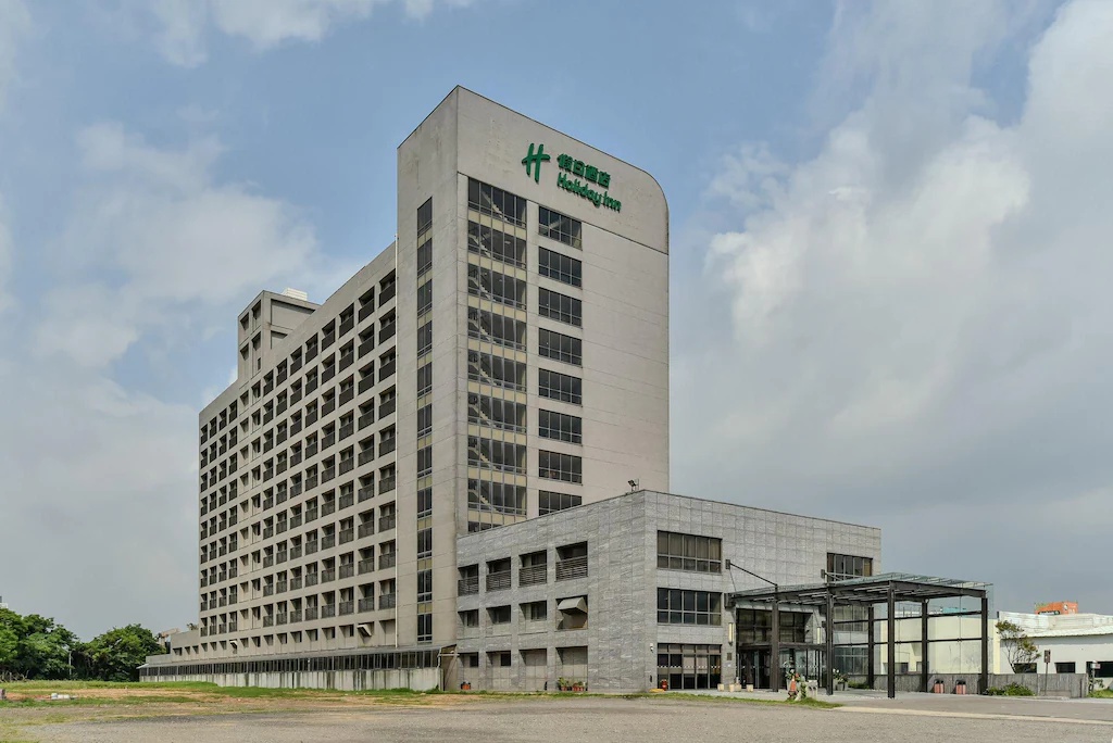 ホリデイ・イン桃園空港 Holiday Inn Taoyuan Airport 画像1