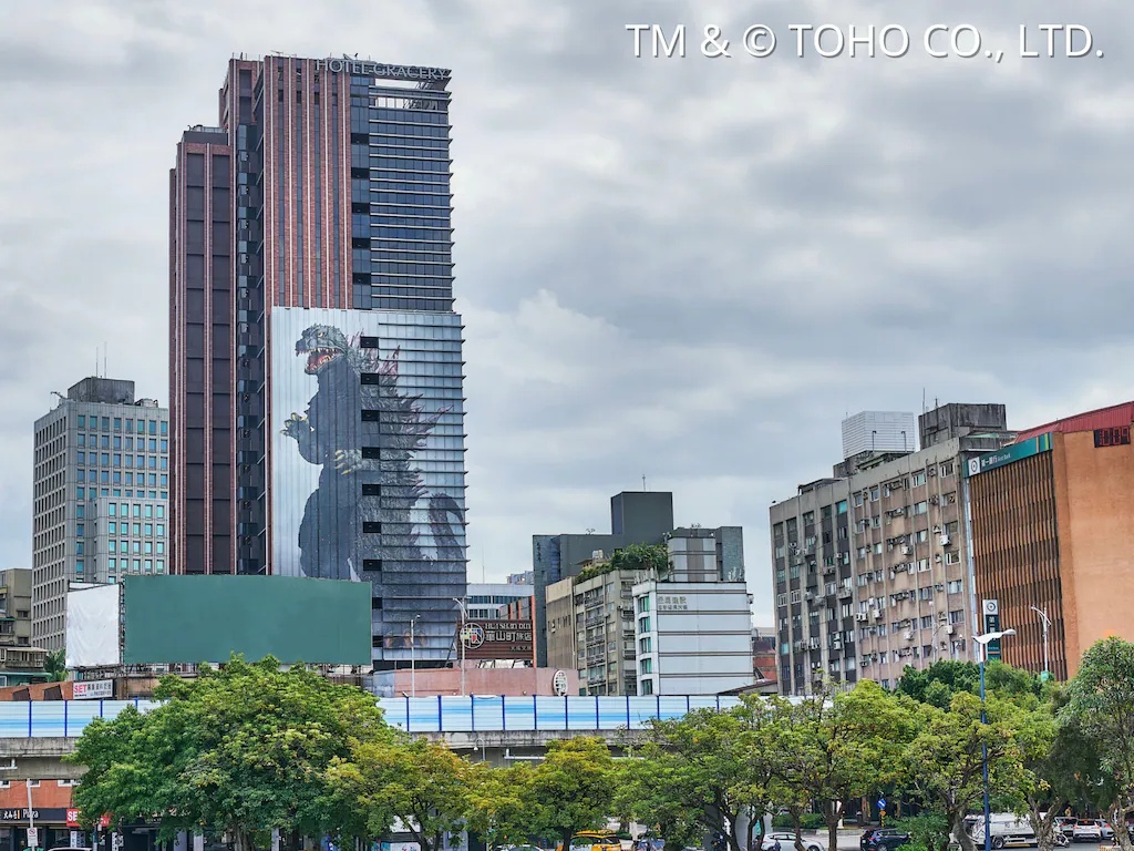ホテルグレイスリー台北 HOTEL GRACERY TAIPEI 画像1
