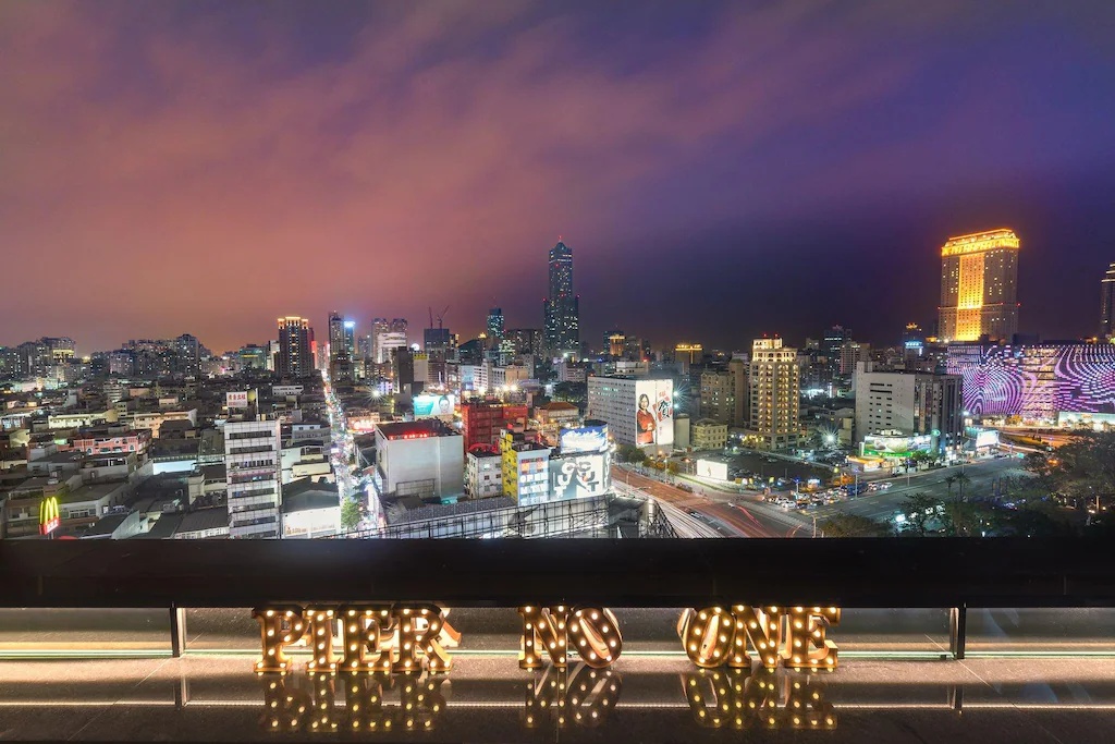ホテル インディゴ 高雄 セントラル パーク Hotel Indigo Kaohsiung Central Park 画像7