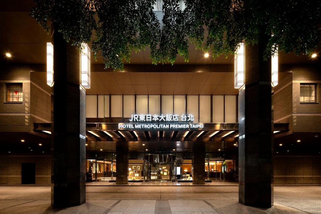 ホテルメトロポリタン プレミア 台北 Hotel Metropolitan Premier Taipei 画像16