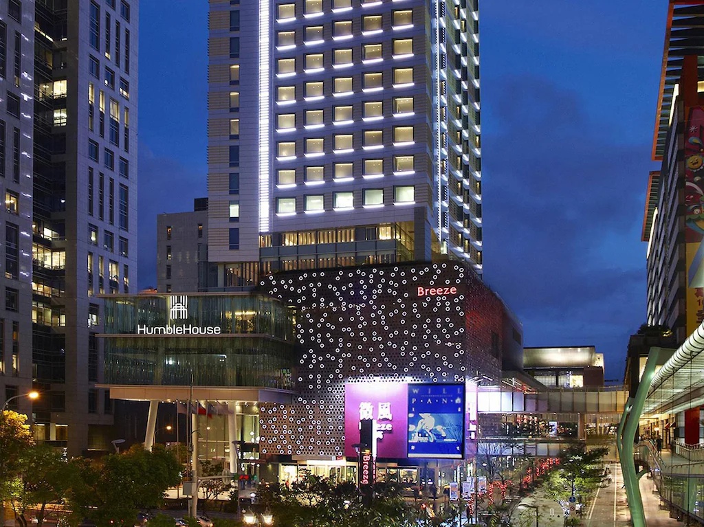 ハンブルハウス台北・キュリオ・コレクションbyヒルトン Humble House Taipei 画像15