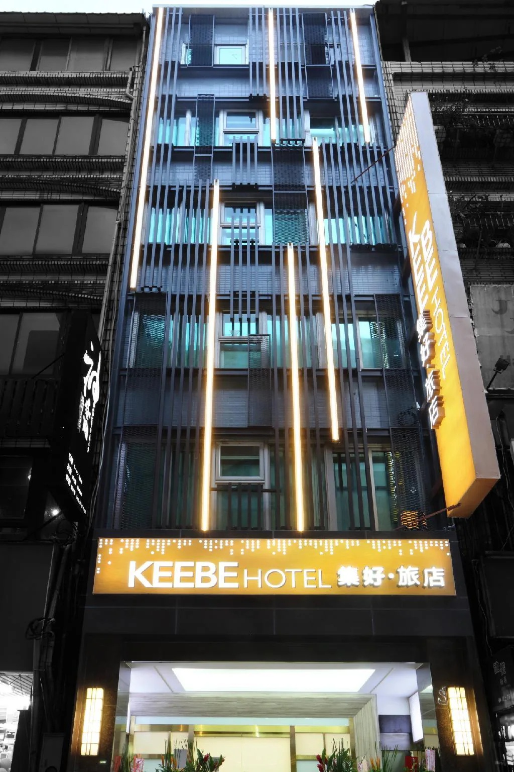 キービー ホテル KEEBE Hotel 画像3