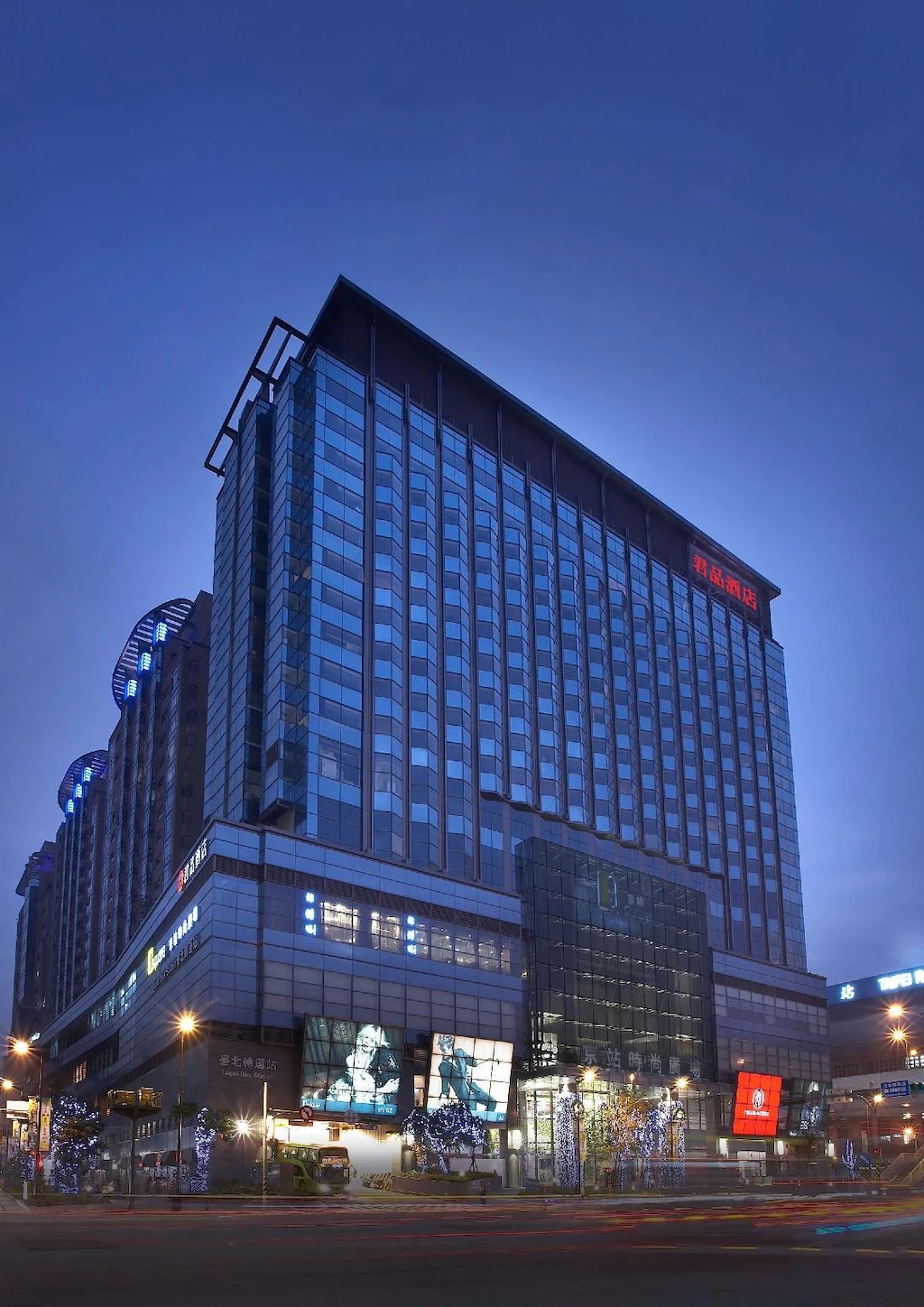 パレ デ シン Palais de Chine Hotel 画像13