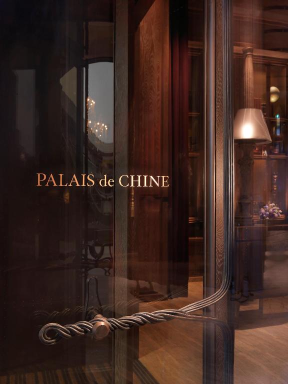 パレ デ シン Palais de Chine Hotel 画像16