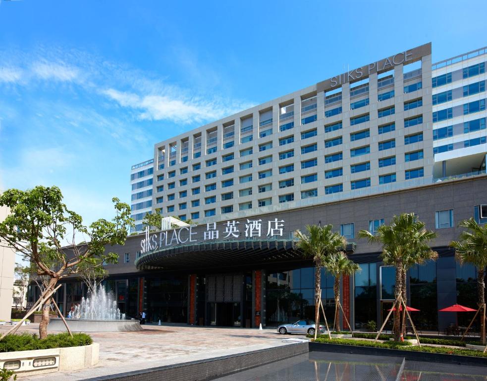 シルクスプレイス台南 Silks Place Tainan 画像16