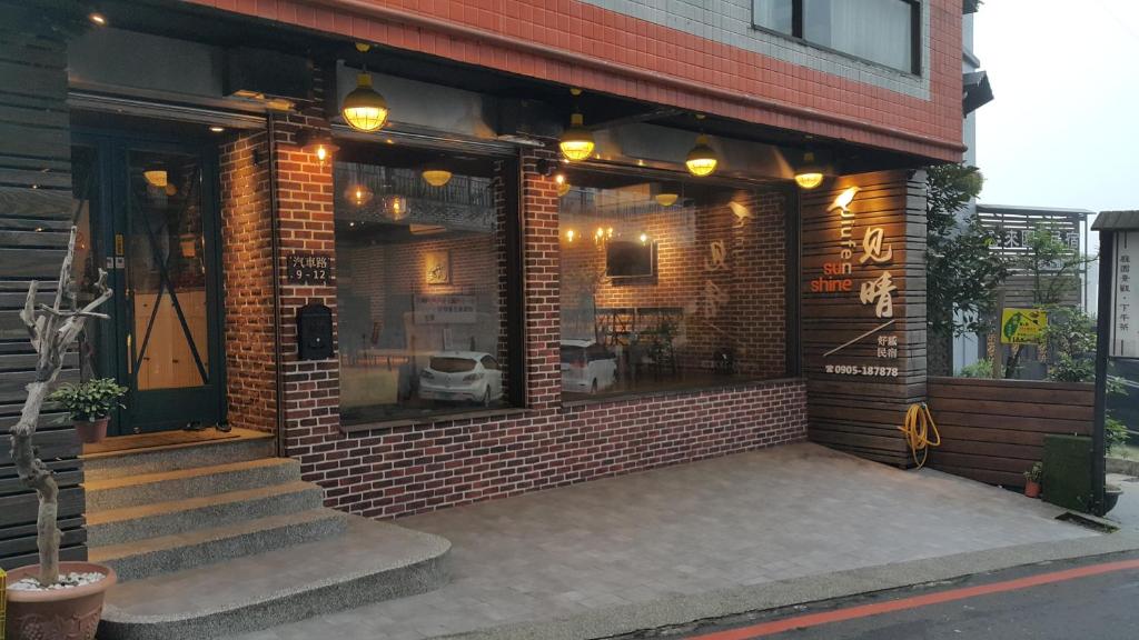 サンシャイン B&B Sunshine B&B 画像9