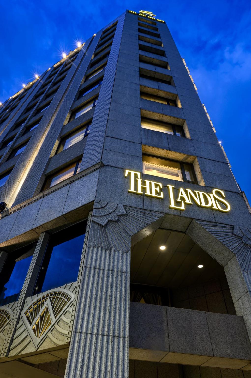 ザ ランディス 台北 ホテル The Landis Taipei Hotel 画像1