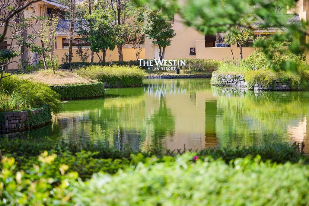 ウェスティン宜蘭リゾート The Westin Yilan Resort 画像16
