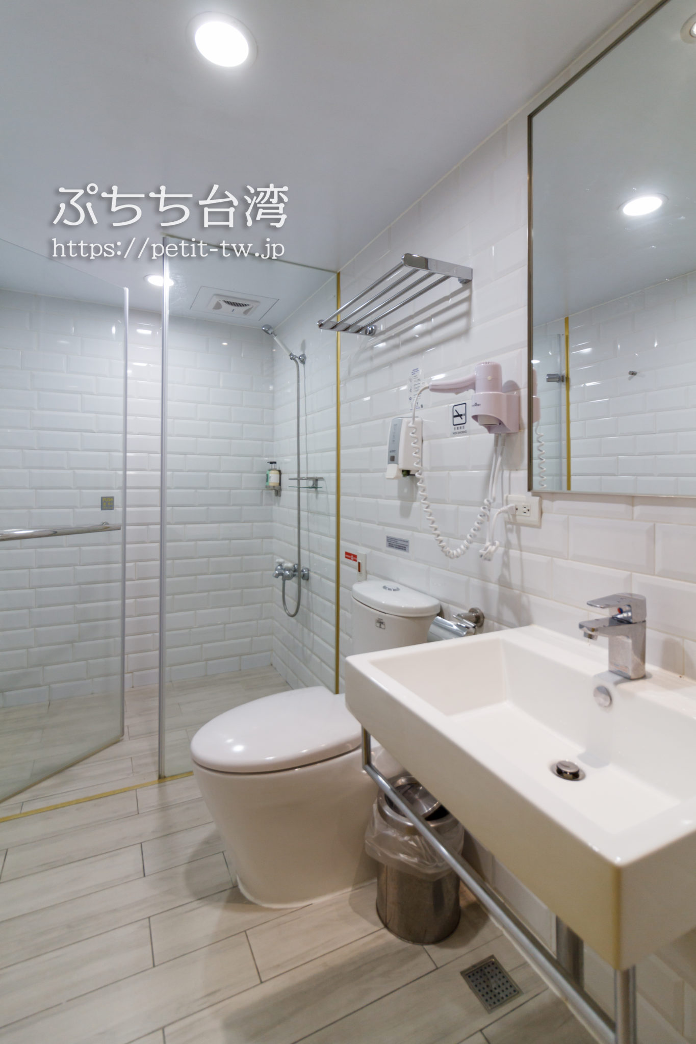 ブティシティカプセルイン台北の洗面室・トイレ