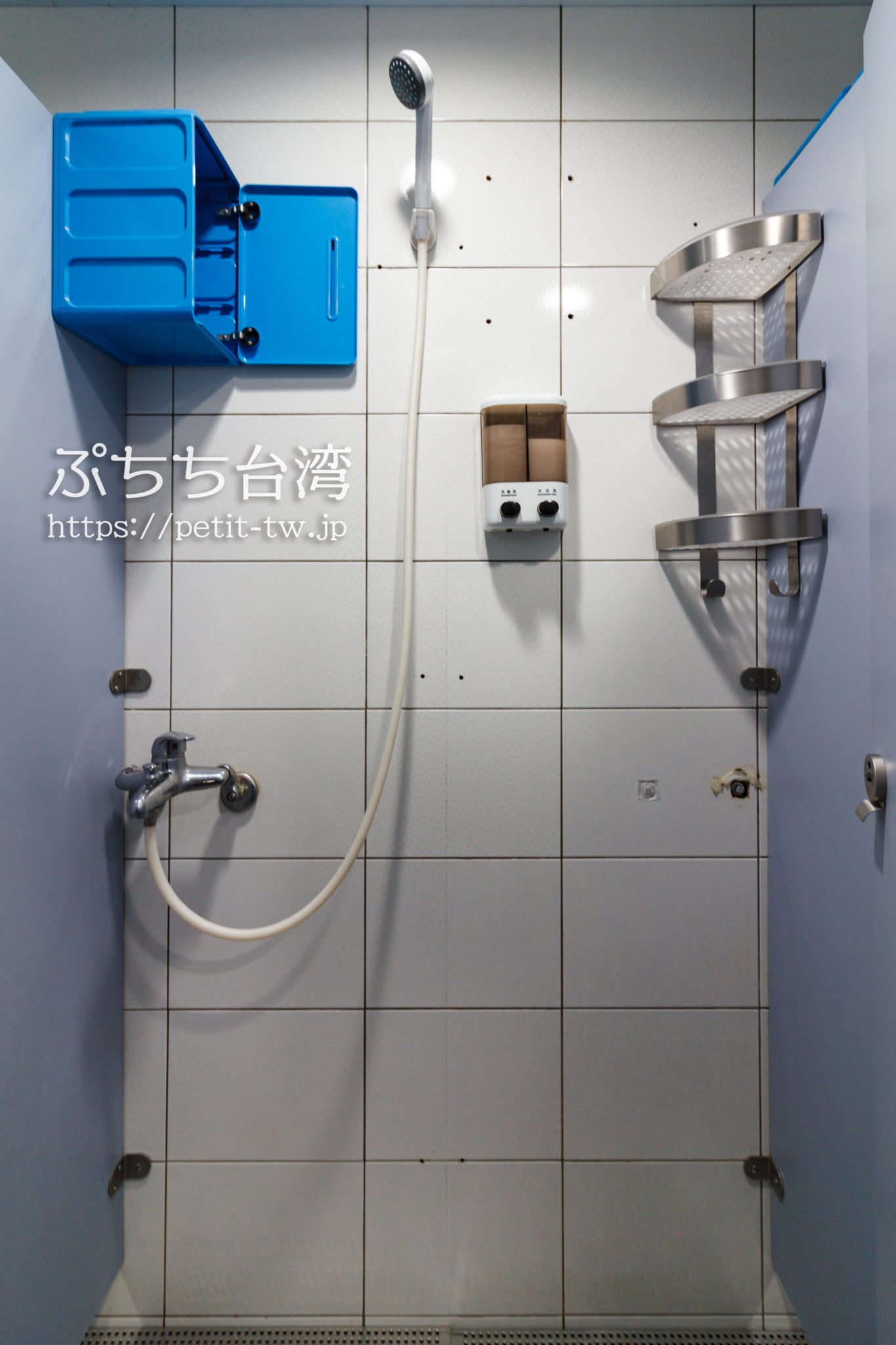 ケイブマンホステル台北のシャワールーム