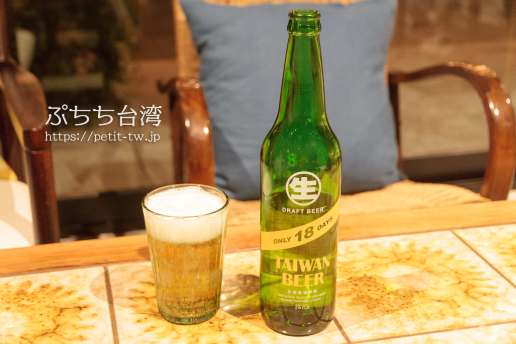 18天台灣生啤酒