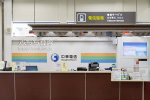 台北松山空港のSIMカード売り場