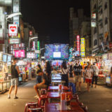 六合夜市