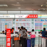 台湾桃園国際空港ターミナル1のSIMカード売り場