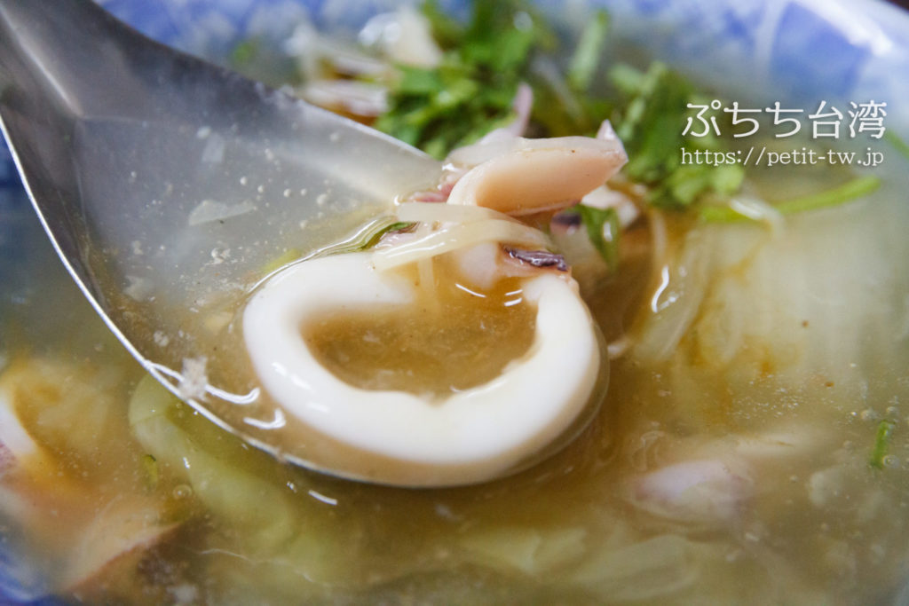 再發號肉粽のイカあんかけスープ