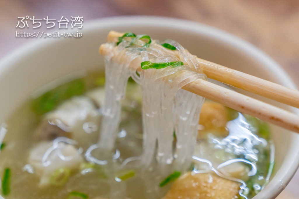 上海生煎湯包のスープ