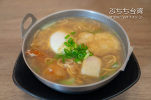 李媽媽民族鍋焼老店の鍋焼き意麺