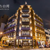 林百貨の外観