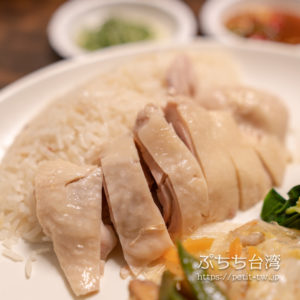 慶城海南鶏飯のチキンライス