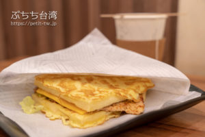 Mr.Lin's Sandwichのフレンチトーストサンドイッチ
