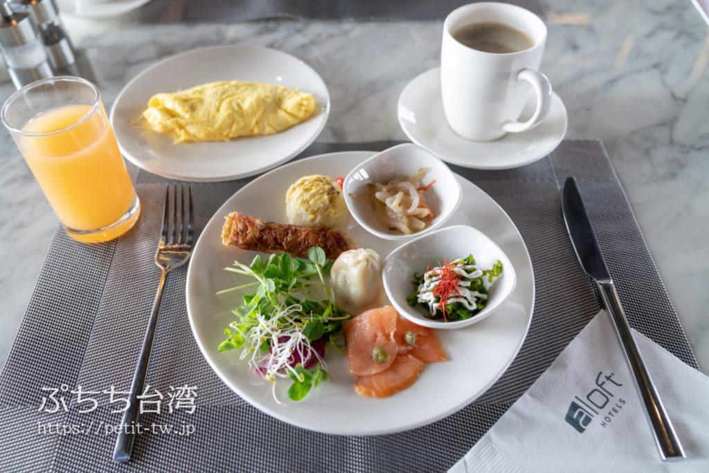 アロフト台北中山の朝食