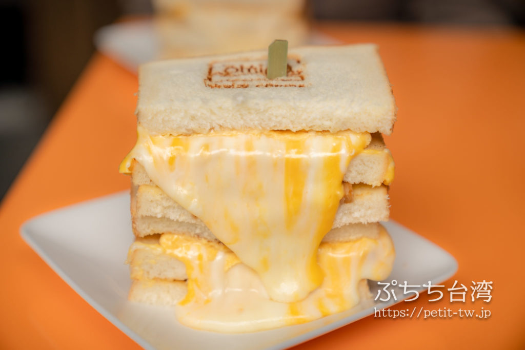 可蜜達Comida炭烤吐司 林森店 とろ〜りチーズの人気トースト店（台北