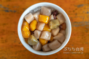 阿柑姨芋圓の芋圓