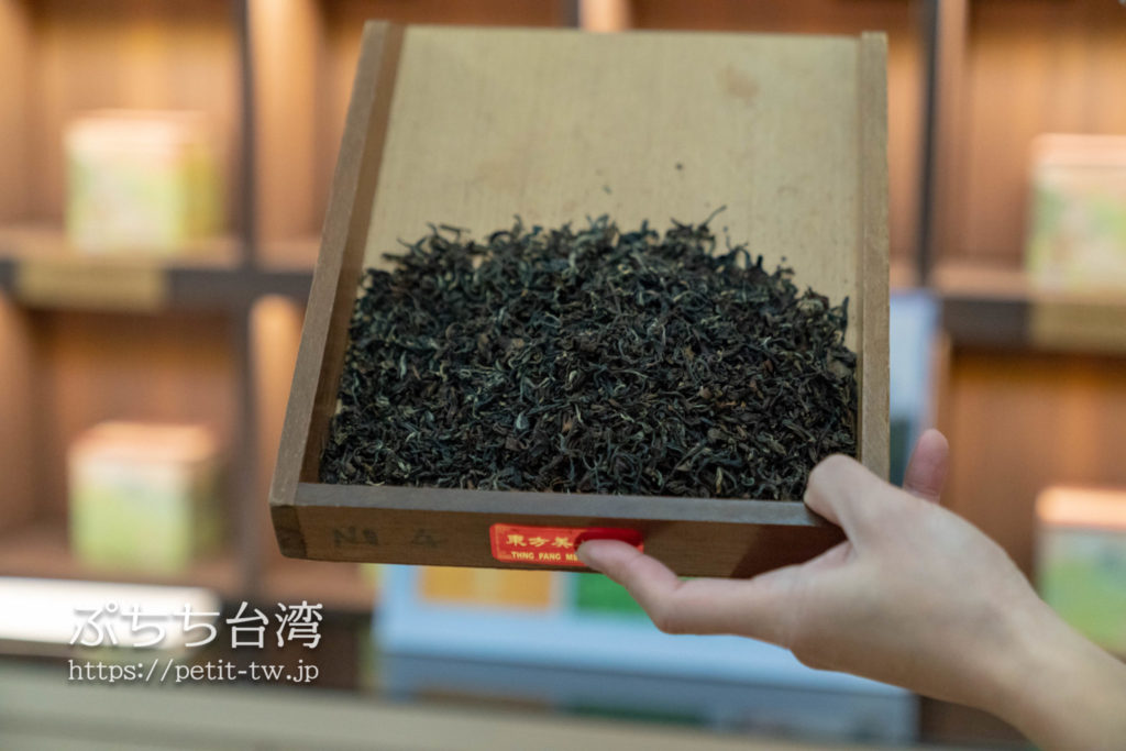 明山茶集の台湾茶