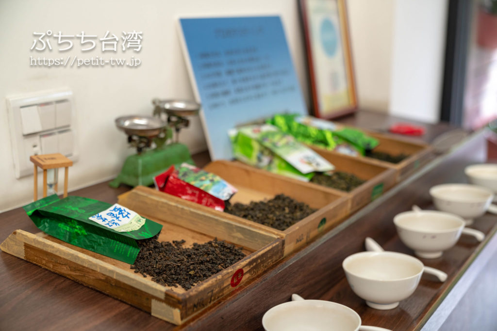 明山茶集の台湾茶教室