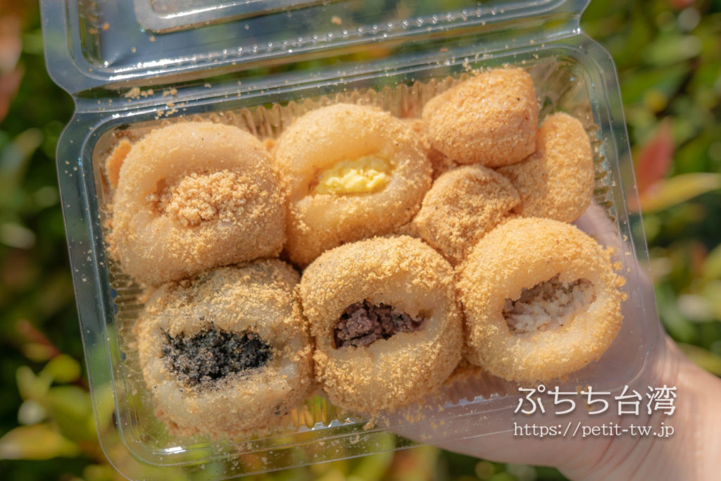 きなこもち ゆめオンライン | youme online - ゆめタウン公式通販セブンプレミアム