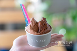 NINAO Gelato 蜷尾家 經典冰淇淋のジェラート
