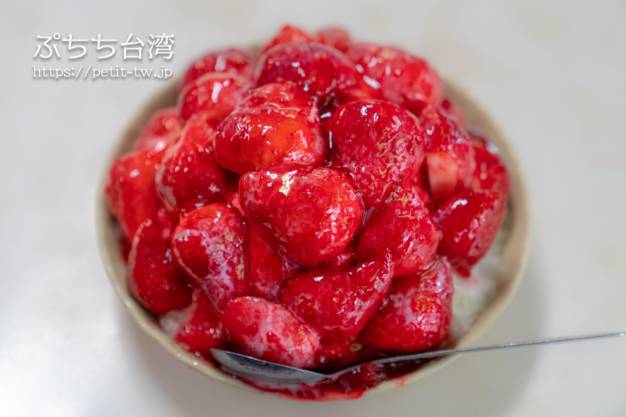 冰郷 キラキラフルーツかき氷が大人気！ピンシャン（台南） | ぷちち