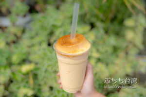 銀波布丁のプリンスムージー