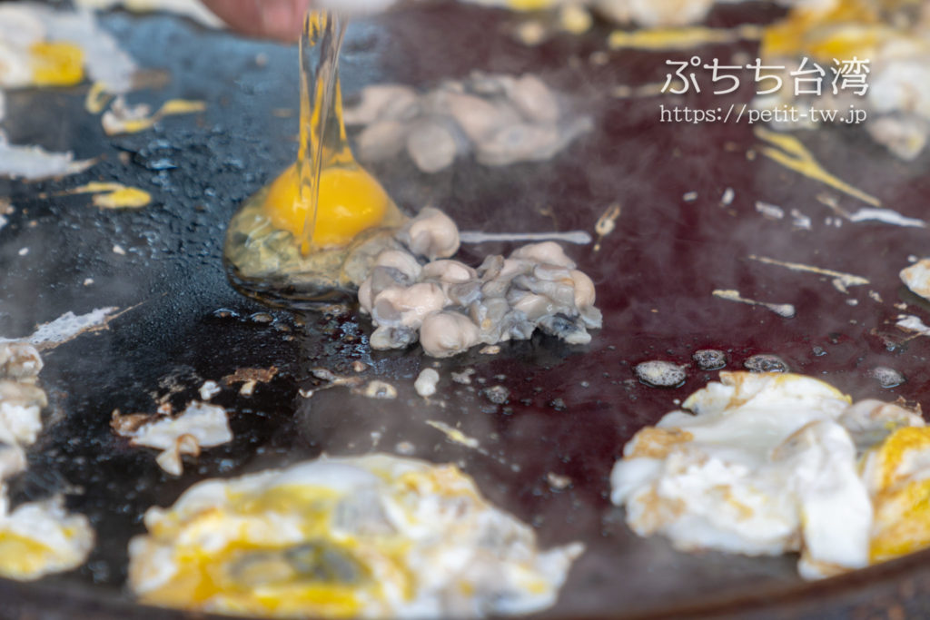 石精臼蚵仔煎の牡蠣オムレツ