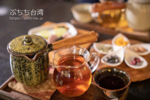 南街得意の台湾茶