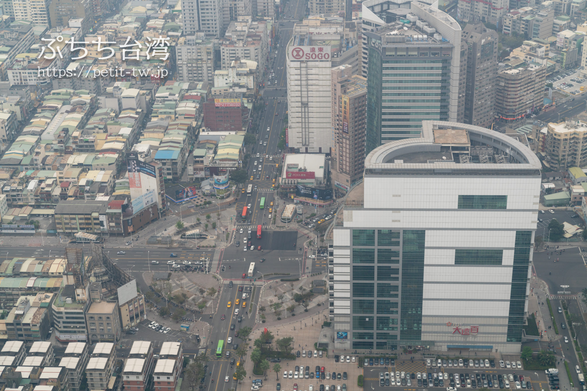 高雄85ビル展望台 Kaohsiung 85 Sky Tower Observatory(高雄) | ぷちち台湾 台湾旅行